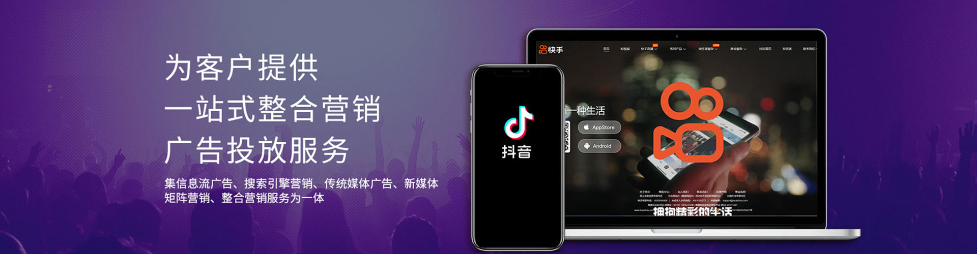 官渡sem专员