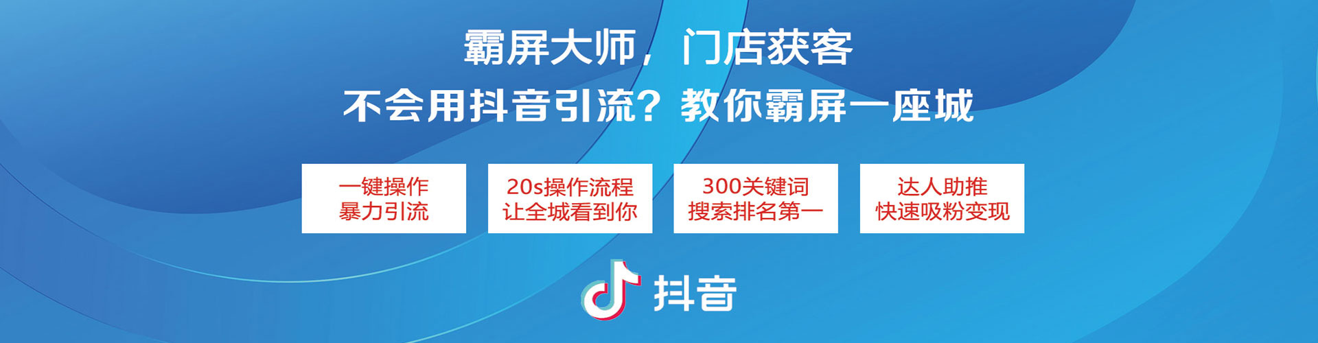 官渡百度包年竞价