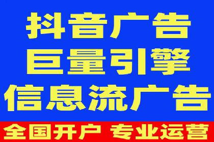 揭秘：如何用SEM网络推广打造爆款产品