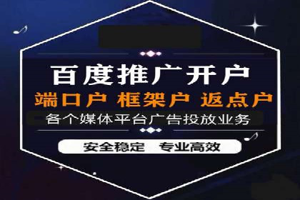 百度信息流：案例剖析，揭秘内容分发机制