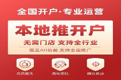 信息流广告投放策略：成功案例启示